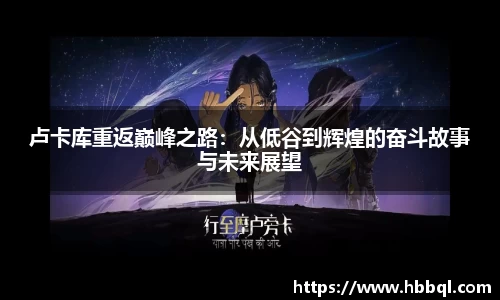 星空电竞(StarSky Sports)·官方网站-全球领先的电竞赛事平台